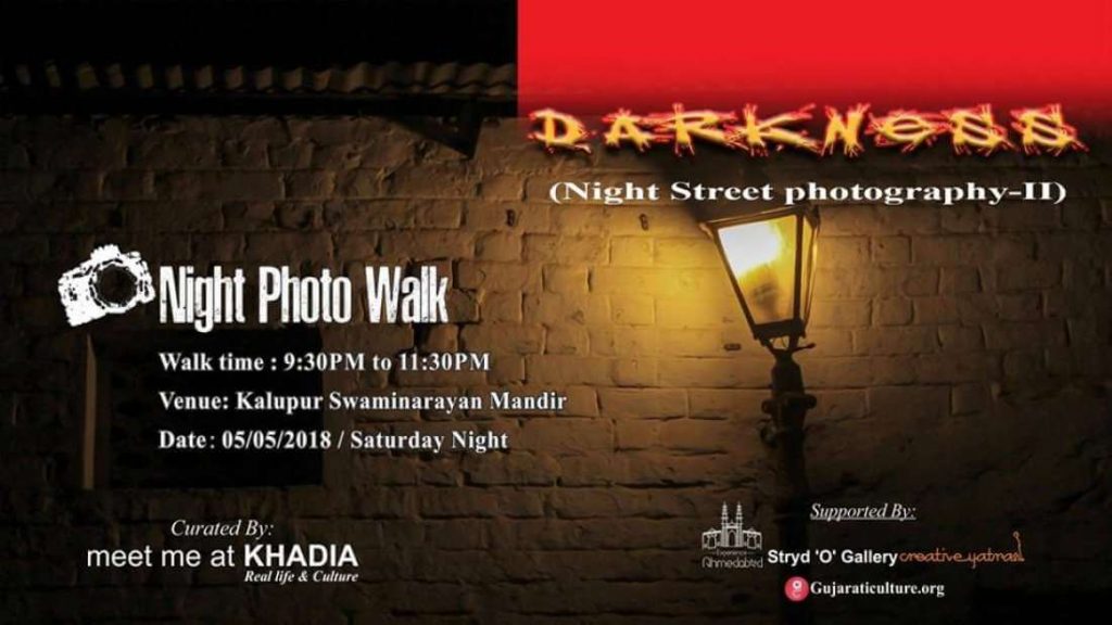 Street Photography Walk in Ahmedabad