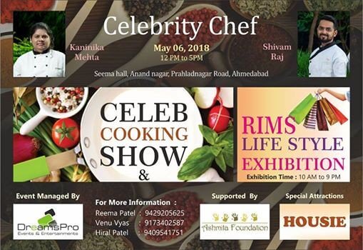 Celebrity Chef Kanini Mehat and Shivam Raj in Ahmedabad with Exhibition at Seema Hall