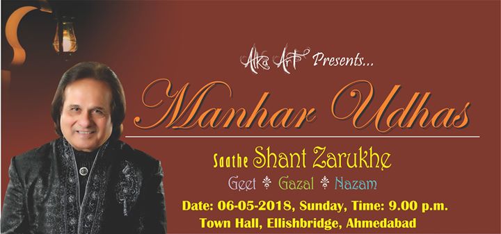 Manhar Udhas Live Concert in Ahmedabad - Get Tickets