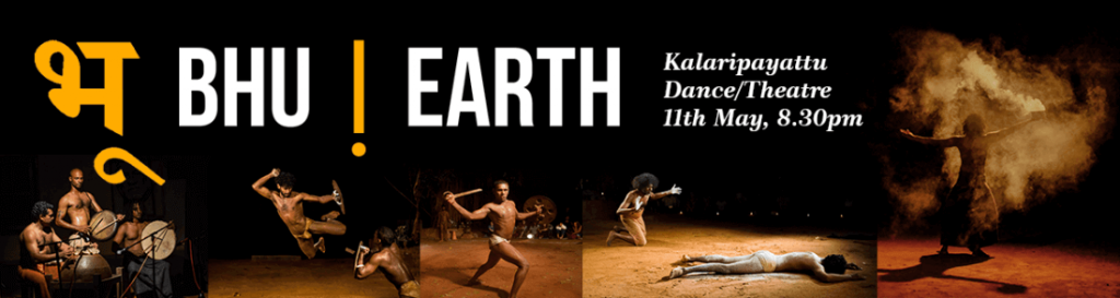 BHU Earth by Alliance Fracaise Events Tickets Available