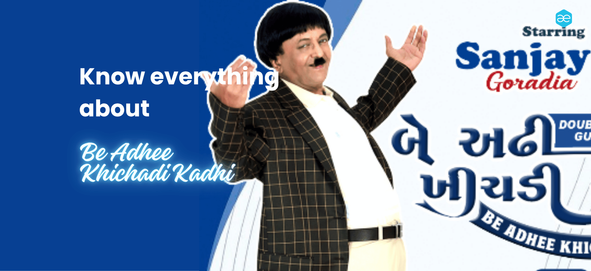 Be Adhee Kichdi Kadhee Canada Tour