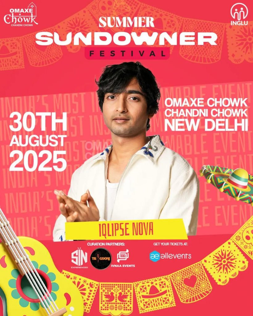 Iqlipse Nova in Summer Sundowner